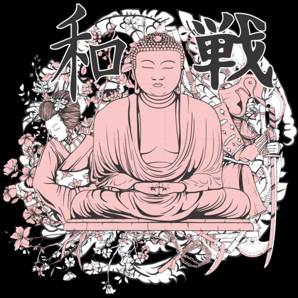 designious t shirt design 308 Thumbnail