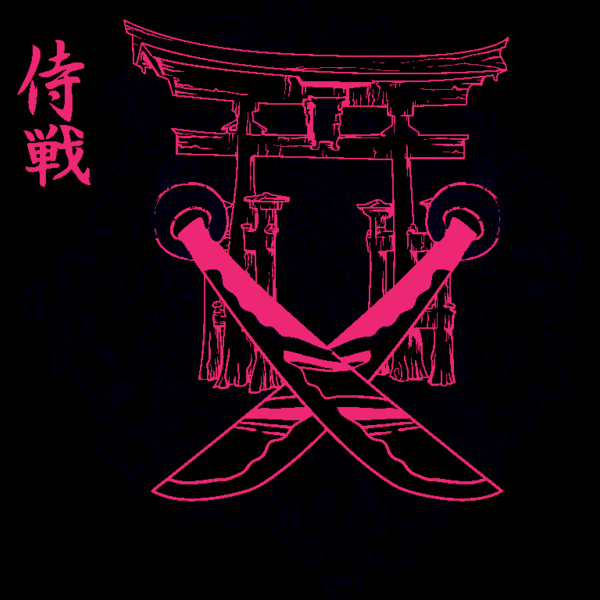 designious t shirt design 216 Thumbnail