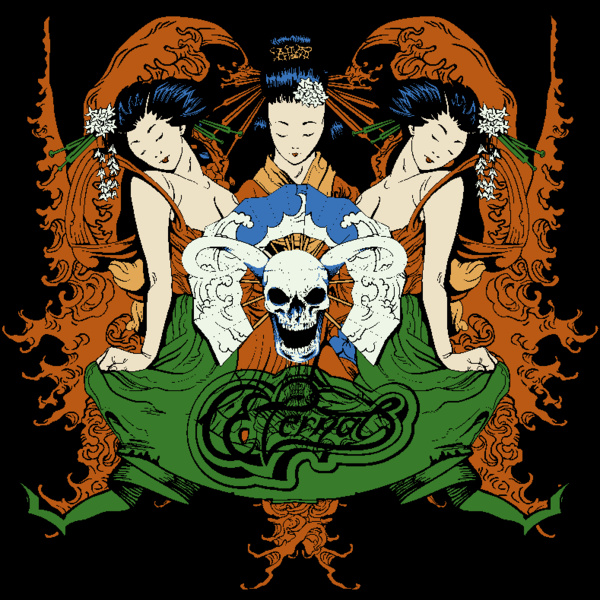 designious t shirt design 246 Thumbnail