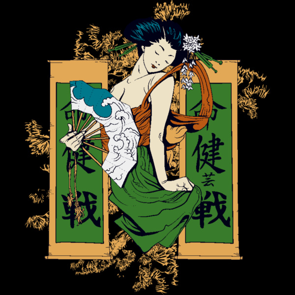 designious t shirt design 142 Thumbnail